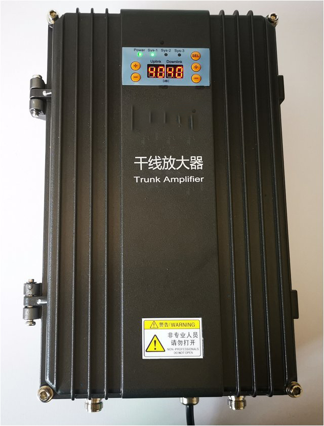  天元FM调频广播双向干线放大器