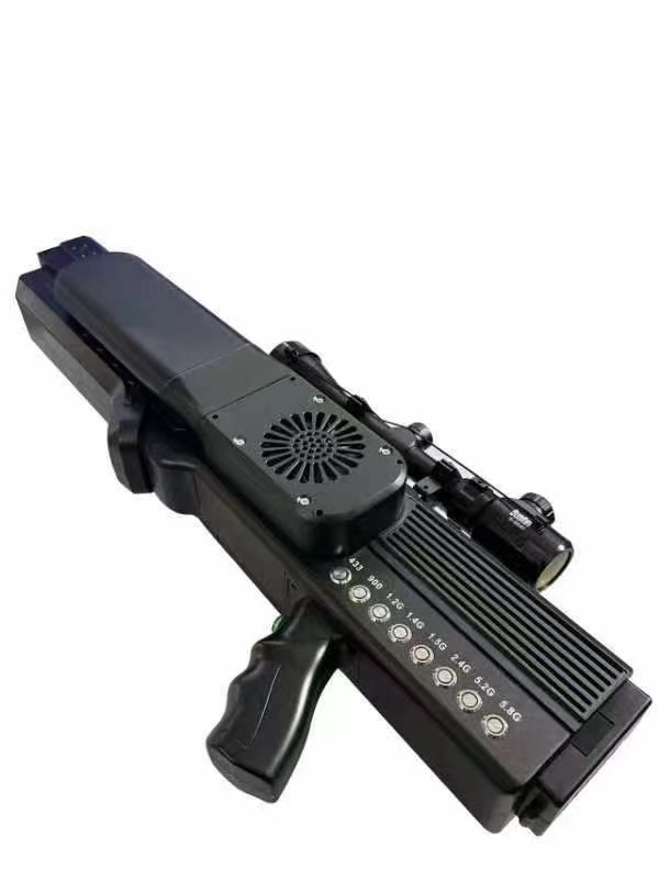  天元手持便携式枪型低空防御反制八通道
