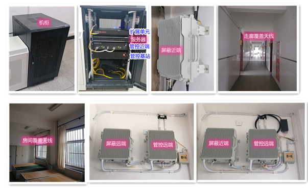 天元某武警部队屏蔽管控案例（数字信令级）
